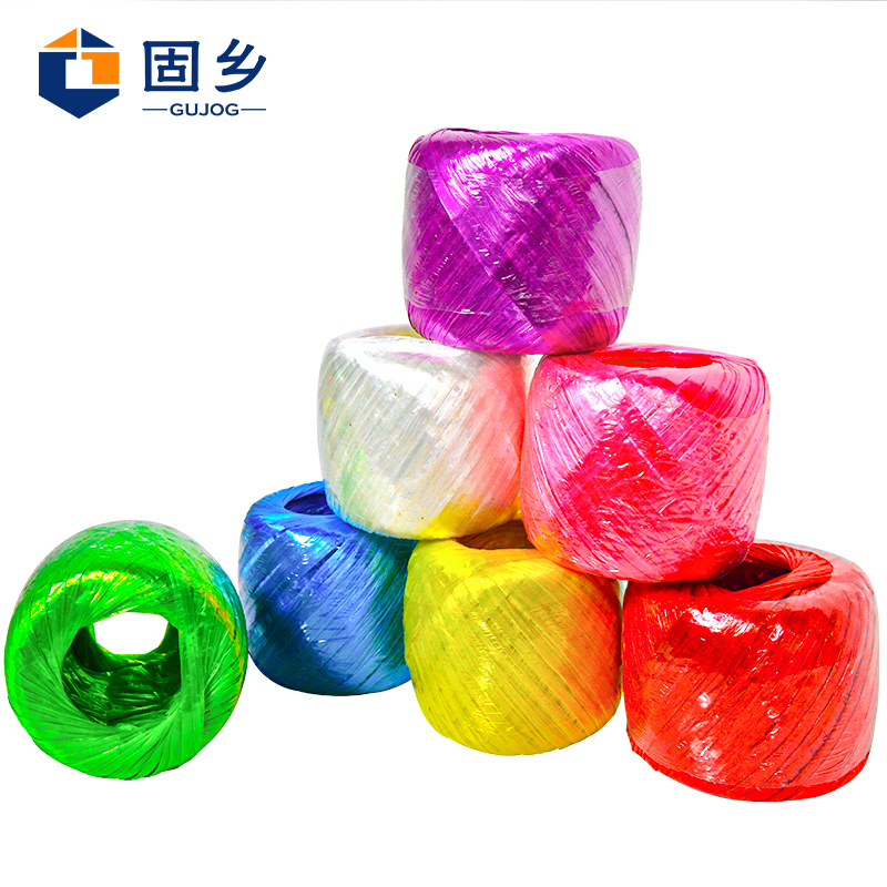 固乡草球 白色双装尼龙打包绳的多功能捆扎艺术