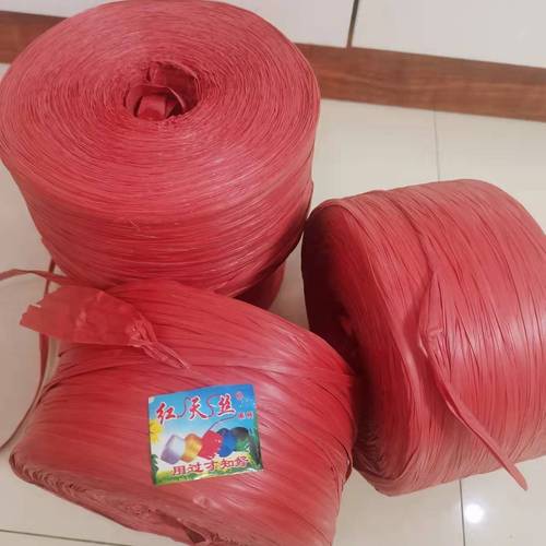 蔬菜捆扎带厂家直销 塑料捆扎绳在大棚吊菜与打包扎口中的专业应用